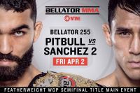 Прямая трансляция Bellator 255