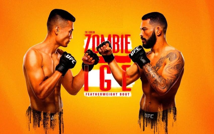 Где смотреть UFC on ESPN 25: "Корейский Зомби" – Дэн Иге