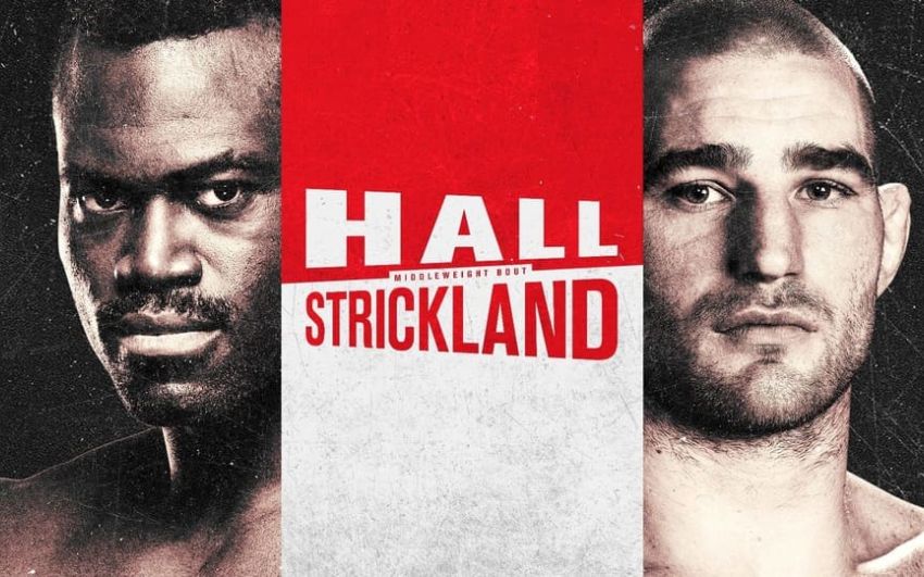 Прямая трансляция UFC on ESPN 28