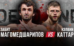 Прямая трансляция UFC on ESPN+ 21: Забит Магомедшарипов - Келвин Каттар