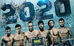 AMC Fight Nights 99: Алексей Махно - Давид Хачатрян. Смотреть онлайн прямой эфир