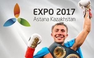 Геннадий Головкин проведет титульный бой в Казахстане