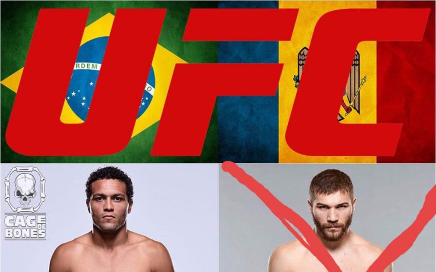 Ион Куцелаба выбыл с карда UFC Fight Night 107