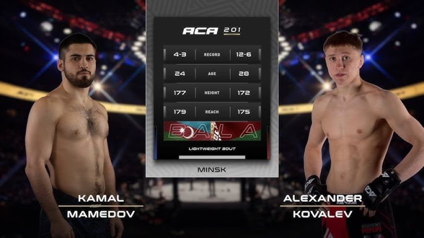 Видео боя Камал Мамедов – Александр Ковалев АСА 201