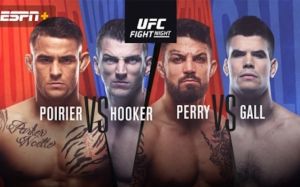 РП ММА №17 (UFC ON ESPN 12): 28 июня
