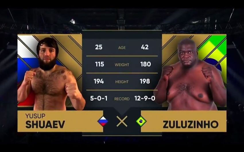 Видео боя Юсуп Шуаев – Зулузиньо AMC Fight Nights Сочи