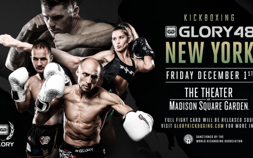Прямая трансляция Glory 48