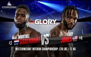 Видео боя Муртел Гроенхарт - Трой Джонс Glory 70