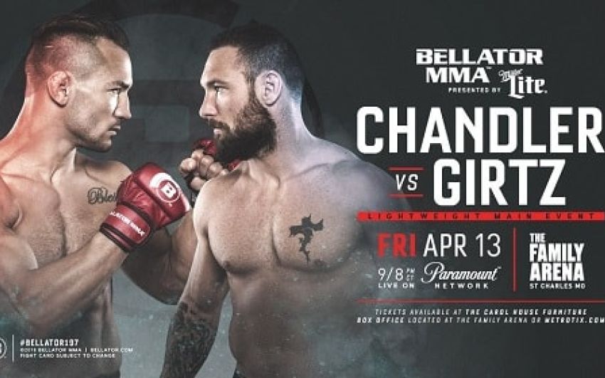 Результаты взвешивания участников турнира Bellator 197: Чендлер - Гирц