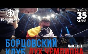 Чемпионский дух Марата Балаева