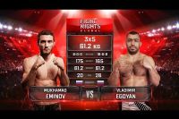 Видео боя Мухаммед Эминов - Владимир Егоян Fight Nights Global 90