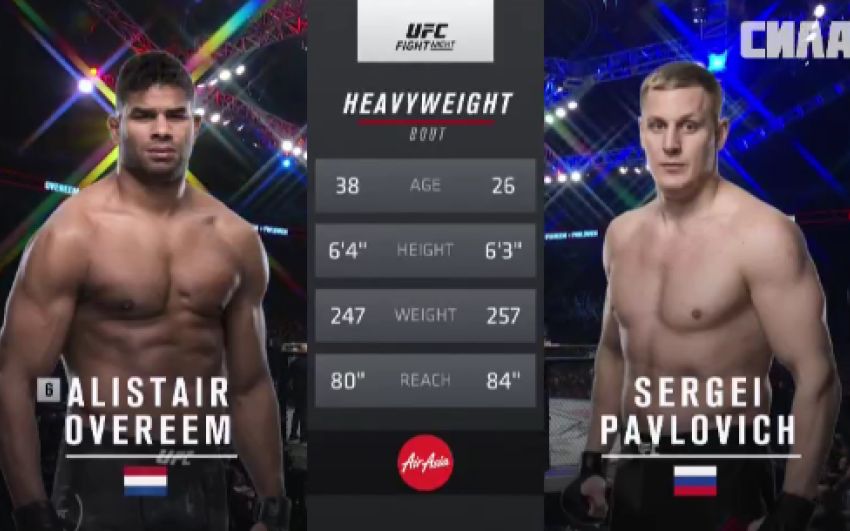 Видео боя Алистар Оверим — Сергей Павлович UFC Fight Night 141