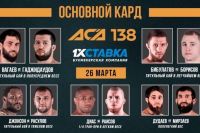 Видео боя Бакытбек Дуйшобай – Курбан Тайгибов ACA 138