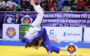 Прямая трансляция Чемпионат России по дзюдо (до 23 лет)