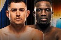 Прямая трансляция UFC Fight Night 263