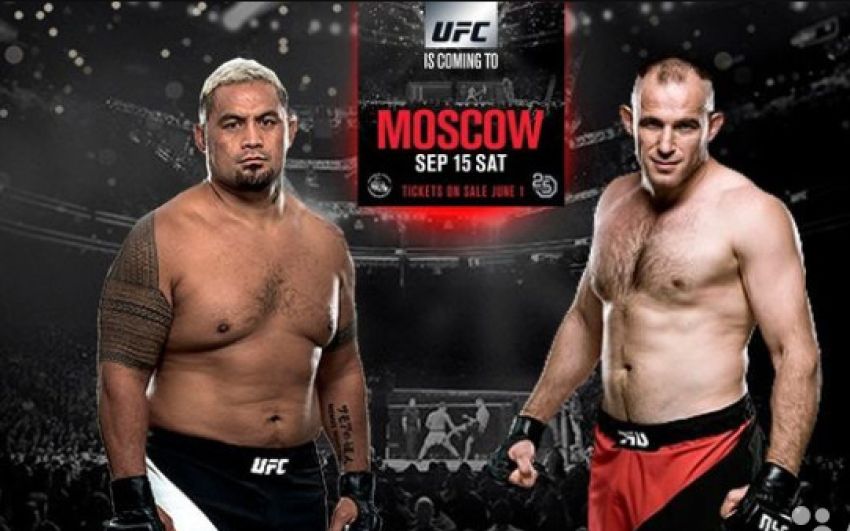 Файткард турнира UFC Fight Night Moscow: Марк Хант - Алексей Олейник