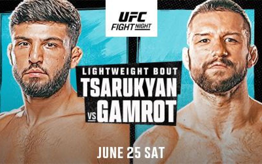 РП ММА №27 (UFC ON ESPN 38): 26 июня