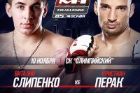 Кристиан Перак - Виталий Слипенко на M-1 Challenge 85 