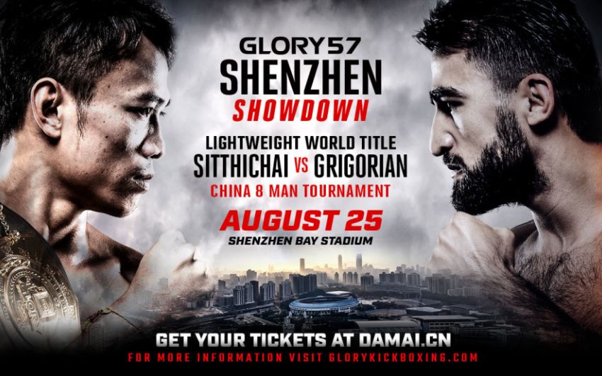 Прямая трансляция Glory 57: Ситтичай Ситсонгпинонг - Марат Григорян