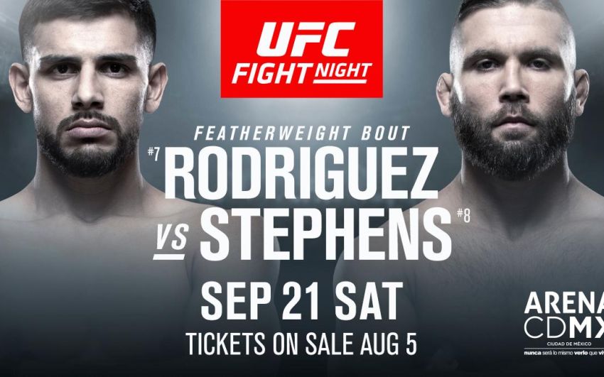 Где смотреть UFC on ESPN+ 17: Яир Родригес - Джереми Стивенс