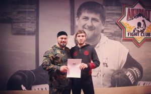 Саид Нурмагомедов подписал контракт с лигой UFC