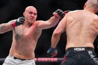 Результаты турнира UFC Fight Night 267