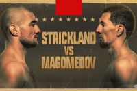 Файткард турнира UFC on ESPN 47