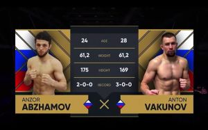 Видео боя Анзор Абжамов – Антон Вакунов AMC Fight Nights Сочи