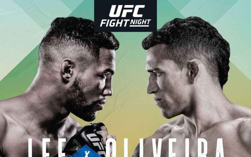 Где смотреть UFC Fight Night 170: Кевин Ли - Чарльз Оливейра
