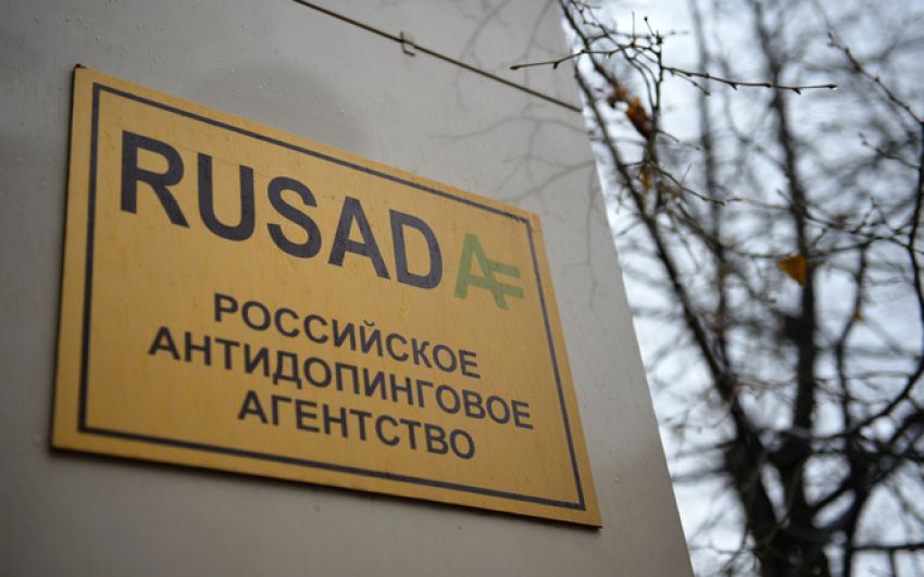 Мутко: РУСАДА возобновляет работу, агентству возвращён ряд полномочий 