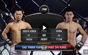 Видео боя Да Хван Ким - Жао Жи Канг, One Championship: Warrior's Dream