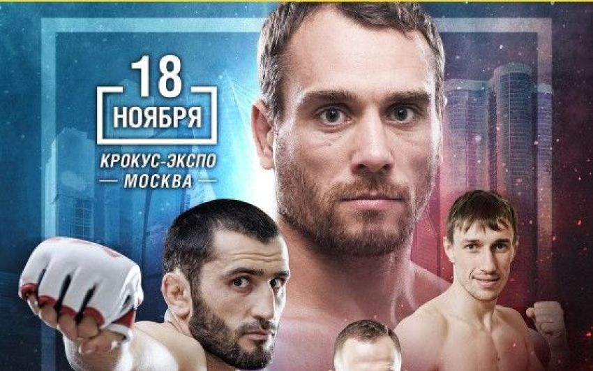 Трансляция M-1 Challenge 72 вошла в ТОР-10 спортивных трансляций недели 