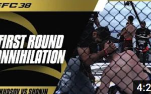 Видео боя Алексей Шанин - Шахбан Алхасов EFC 38