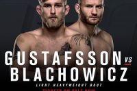 Александр Густафссон против Яна Блаховича на UFC Fight Night в Гамбурге