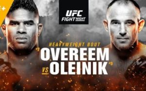 Открытые тренировки участников турнира UFC Fight Night 149 Санкт-Петербург