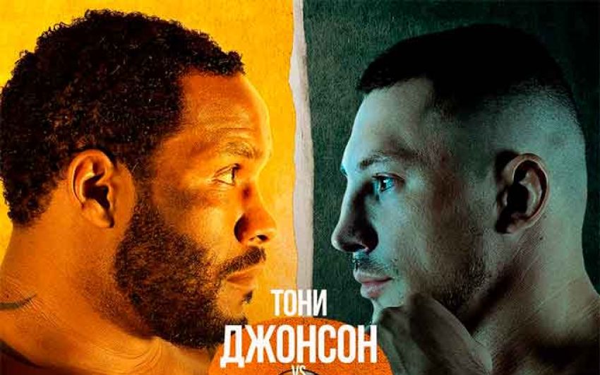 Видео боя Чарльз Энрике – Александр Поделенный ACA 145