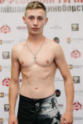 Olexander Dedov