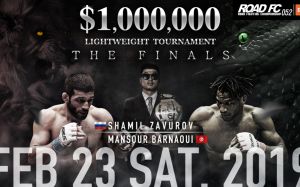 Прямая трансляция Road FC 52: Шамиль Завуров - Мансур Барнауи