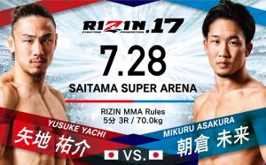 Видео боя Юсуке Ячи - Микуру Асакура Rizin 17