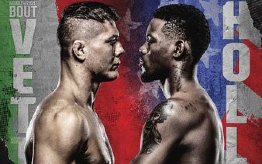 Файткард турнира UFC on ABC 2