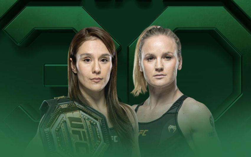 Noche UFC. Смотреть онлайн прямой эфир