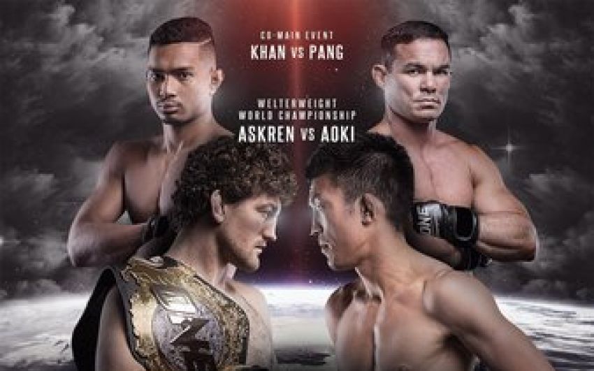 Прямая трансляция ONE Championship: Immortal Pursuit