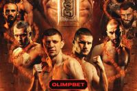 Прямая трансляция Top Dog 35