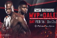 Файткард турнира Bellator 216: Майкл Пейдж - Пол Дэйли