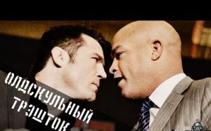 Олдскульный треш ток от Ортиза и Соннена перед Bellator 170