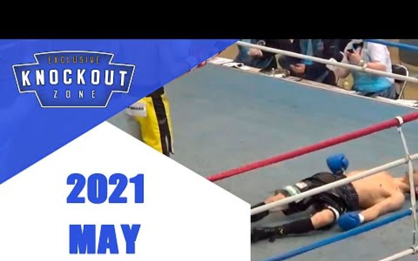 Лучшие Нокауты (Май 2021)
