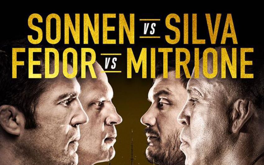 Дуэли взглядов участников турнира Bellator 180 NYC