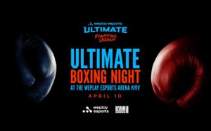 Прямая трансляция Ultimate Boxing Night