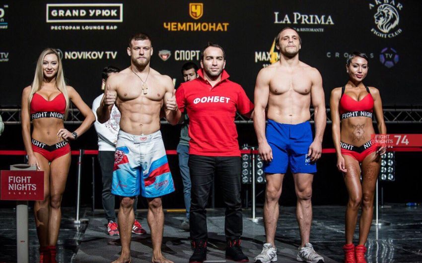 Результаты взвешивания FIGHT NIGHTS GLOBAL 74