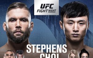 Прямая трансляция UFC Fight Night 124